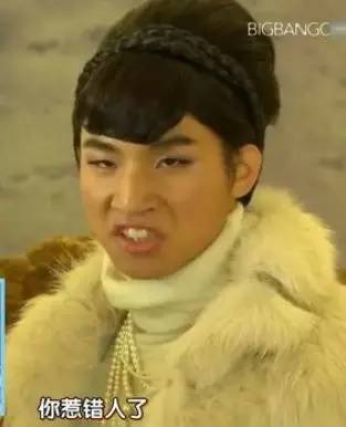 崔胜贤传与GD同性恋，神经发作，会撩妹为何单身