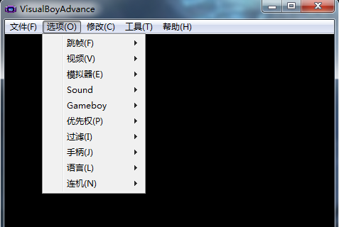 2024年免费GBA模拟器中文版软件：让你畅玩经典游戏