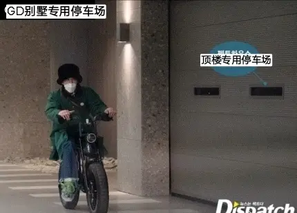 权志龙恋情曝光,女友是小他7岁的小师妹!