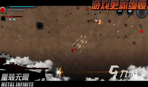 好玩的机战类游戏单机排行 2025经典的机战类游戏下载推荐