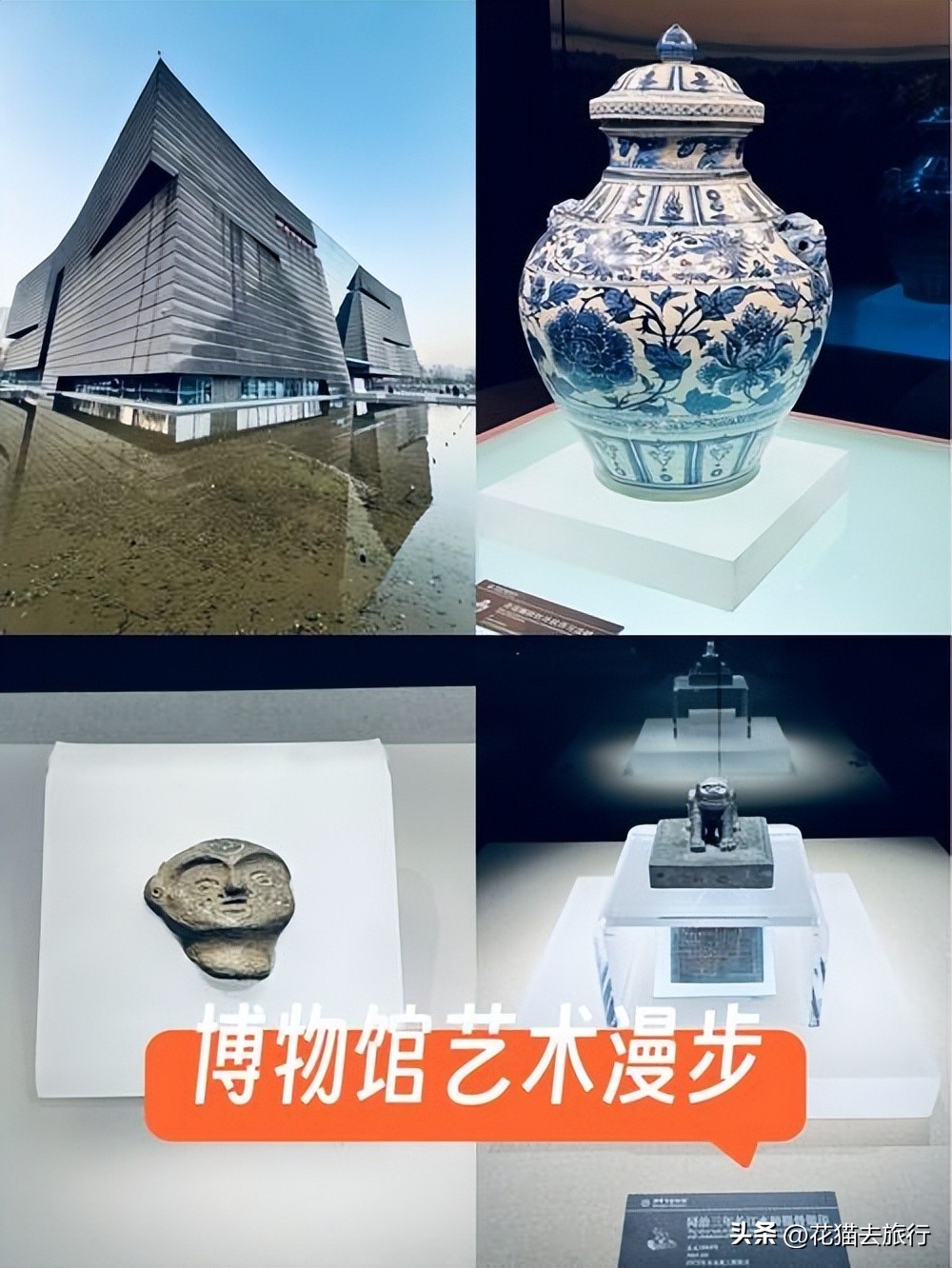 安徽惊掉下巴，蚌埠直呼离谱，淮南直接杀疯了！