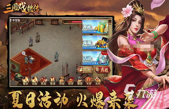 好玩的手机战棋游戏单机版合集 2024有趣的战棋手游大全