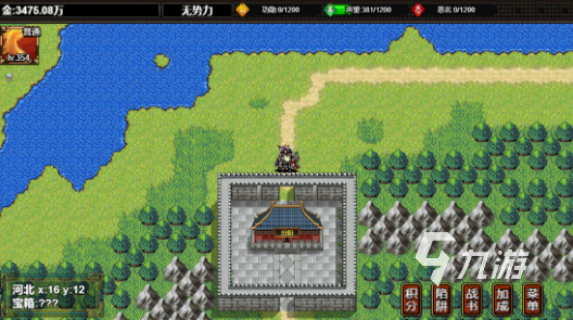 好玩的手机战棋游戏单机版合集 2024有趣的战棋手游大全