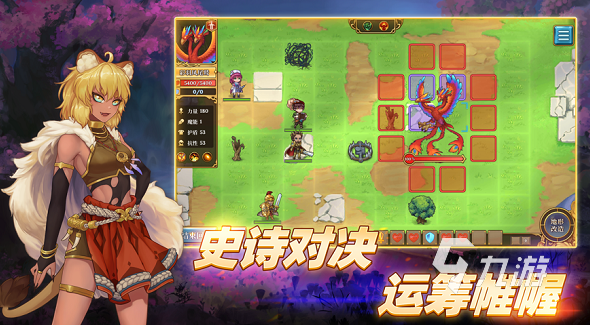 经典的策略战棋单机游戏盘点 2024耐玩的单机战棋游戏合集