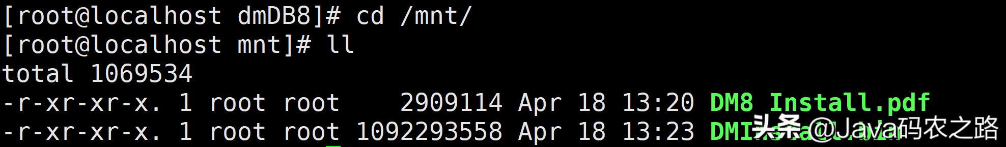 全网最详细达梦数据库安装使用教程