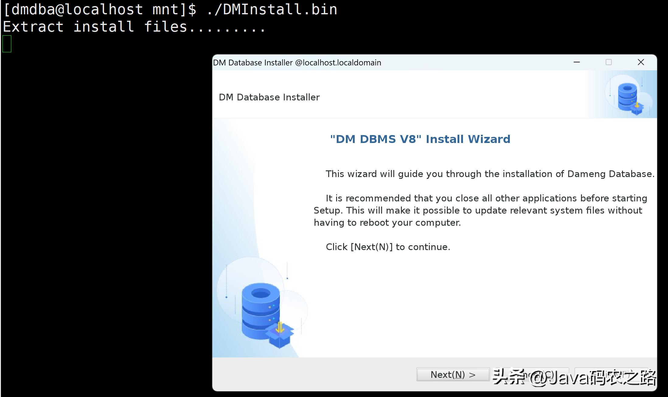 全网最详细达梦数据库安装使用教程