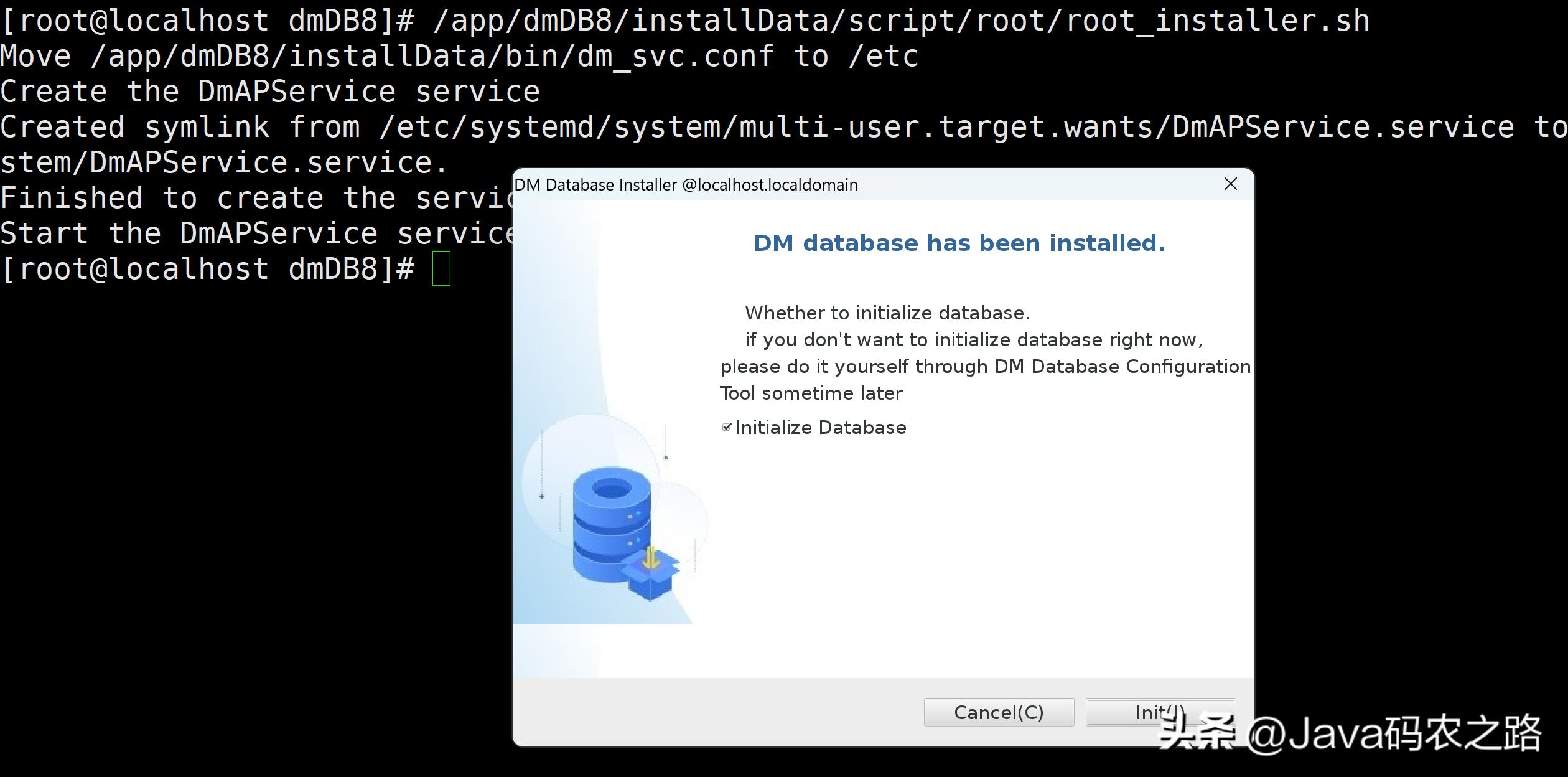 全网最详细达梦数据库安装使用教程