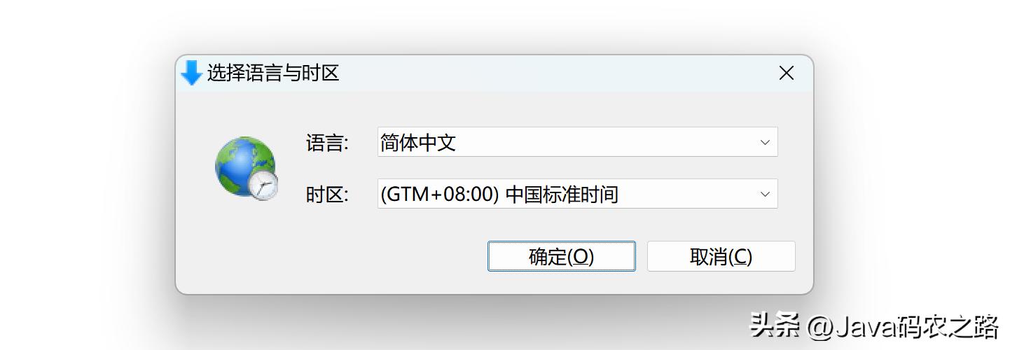 全网最详细达梦数据库安装使用教程