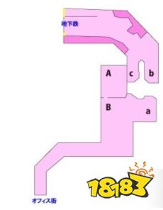 超级弹丸论破2第四章全收集地图