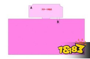 超级弹丸论破2第四章全收集地图