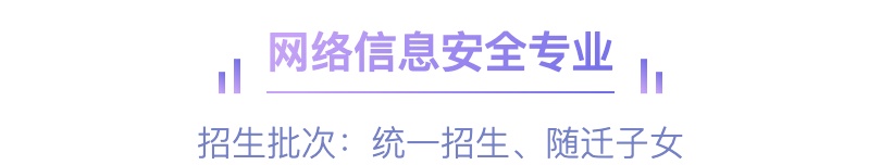 【资讯】2022上海市商业学校招生啦!——创意设计类专业群介绍