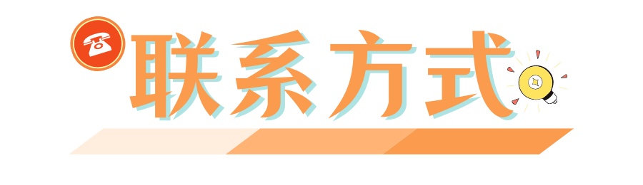 【资讯】2022上海市商业学校招生啦!——创意设计类专业群介绍