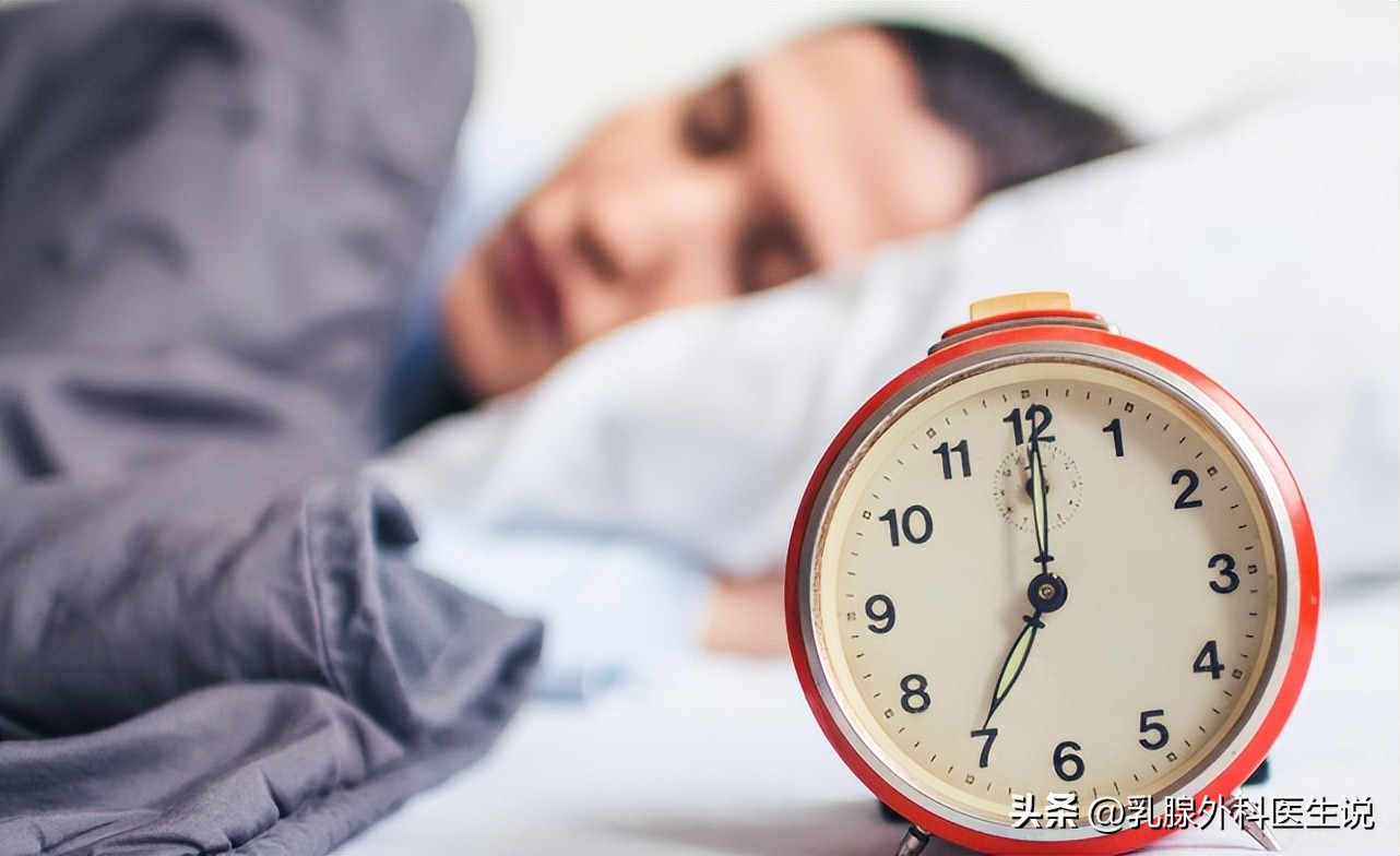 “理想睡眠时长”并非“8小时”？研究发现：不少人可能睡错了！