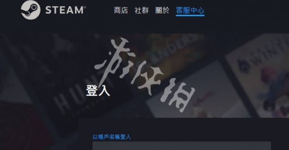 steam手机版下载中文安卓版