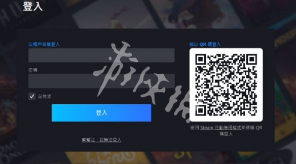 steam手机版下载中文安卓版
