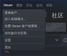 steam手机版下载中文安卓版