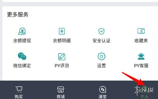 steam手机版下载中文安卓版
