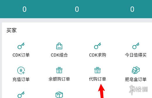 steam手机版下载中文安卓版