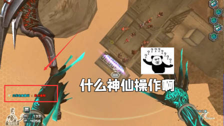 CF生化沙漠无敌BUG CFBUG教程