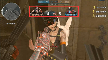 CF生化沙漠无敌BUG CFBUG教程