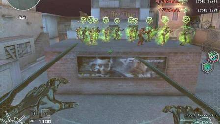 CF生化沙漠无敌BUG CFBUG教程