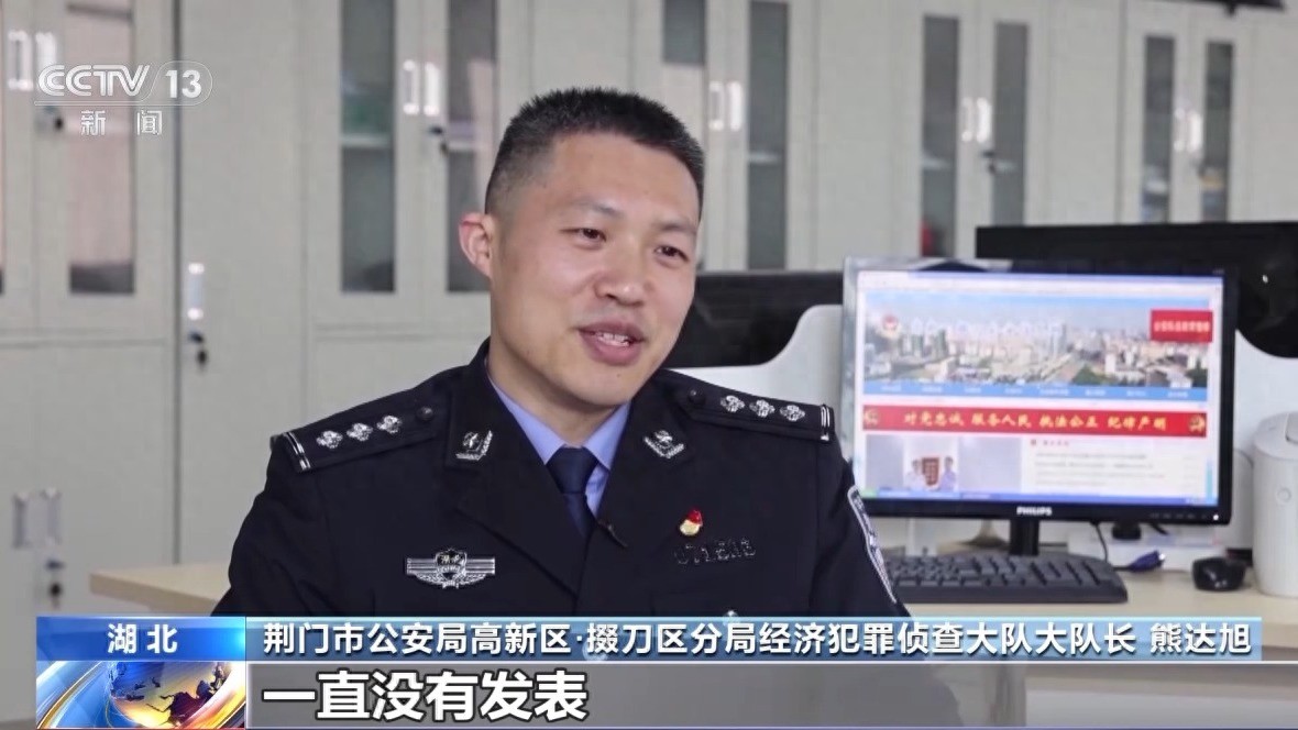 发表论文小心被骗，这些都是“假期刊”→