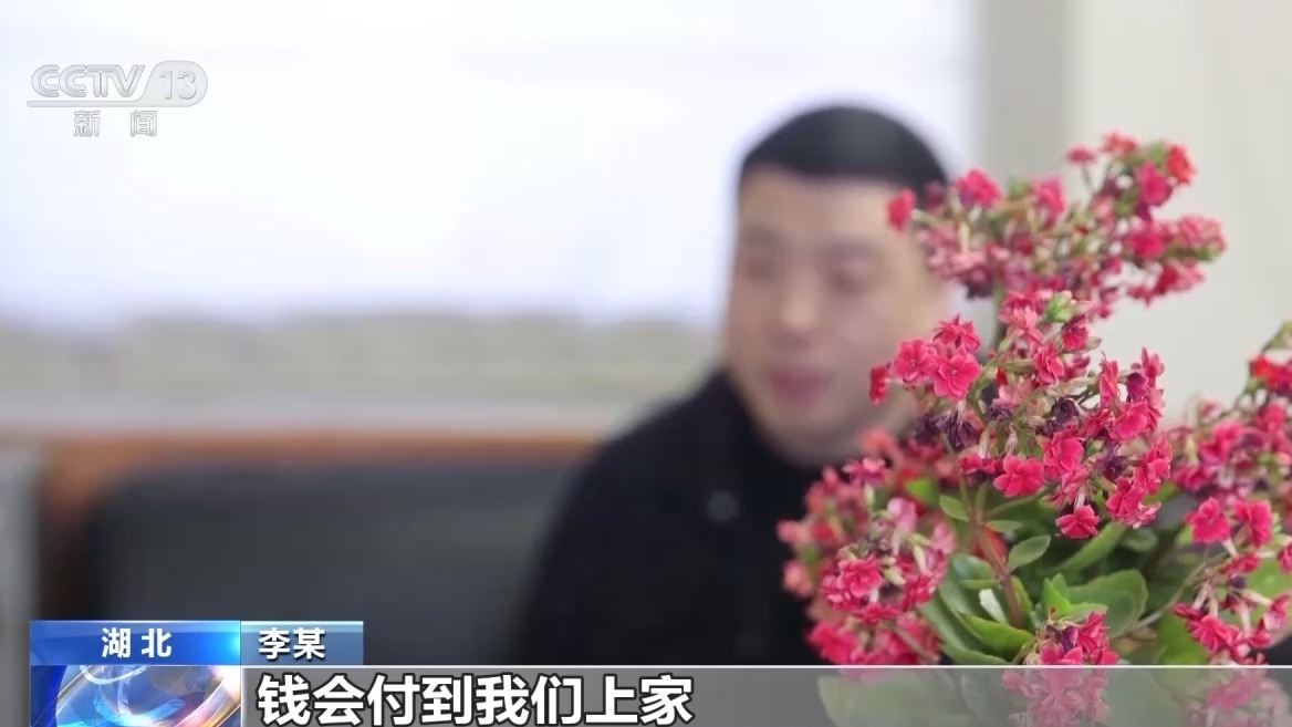 发表论文小心被骗,这些都是“假期刊”→