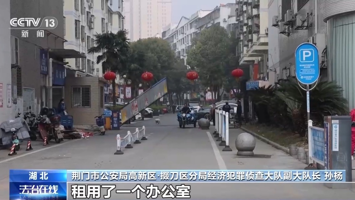 发表论文小心被骗,这些都是“假期刊”→