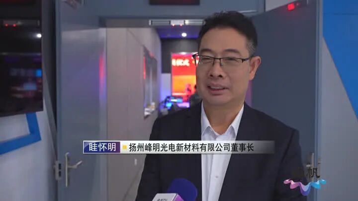 【媒体聚焦】2022扬州年度新闻人物揭晓，宝应夏集1人上榜