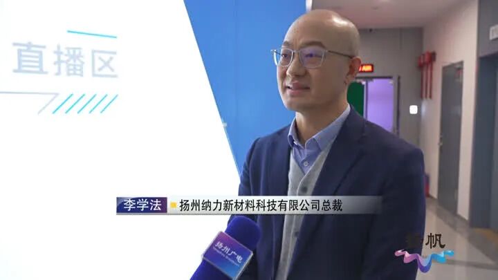 【媒体聚焦】2022扬州年度新闻人物揭晓，宝应夏集1人上榜