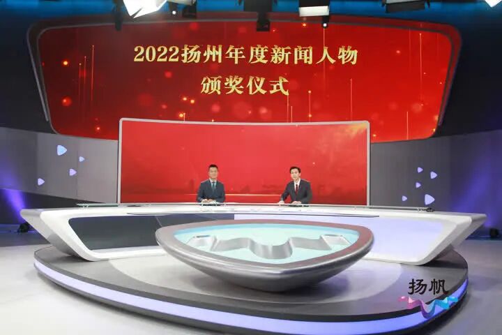 【媒体聚焦】2022扬州年度新闻人物揭晓，宝应夏集1人上榜