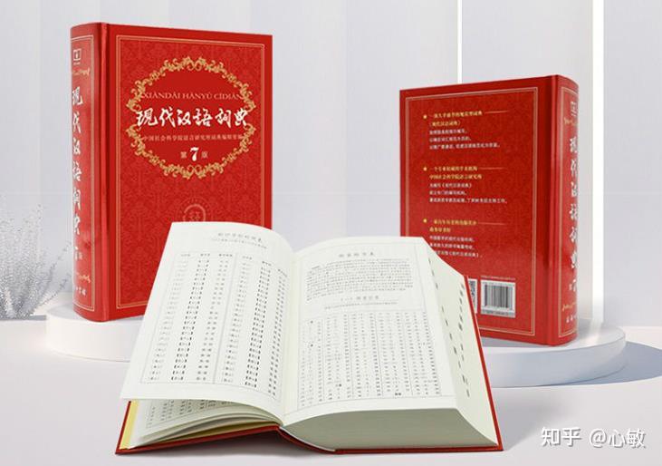 为什么汉语中的「说服」一直读作 shuō 服,却有很多人念 shuì 服?