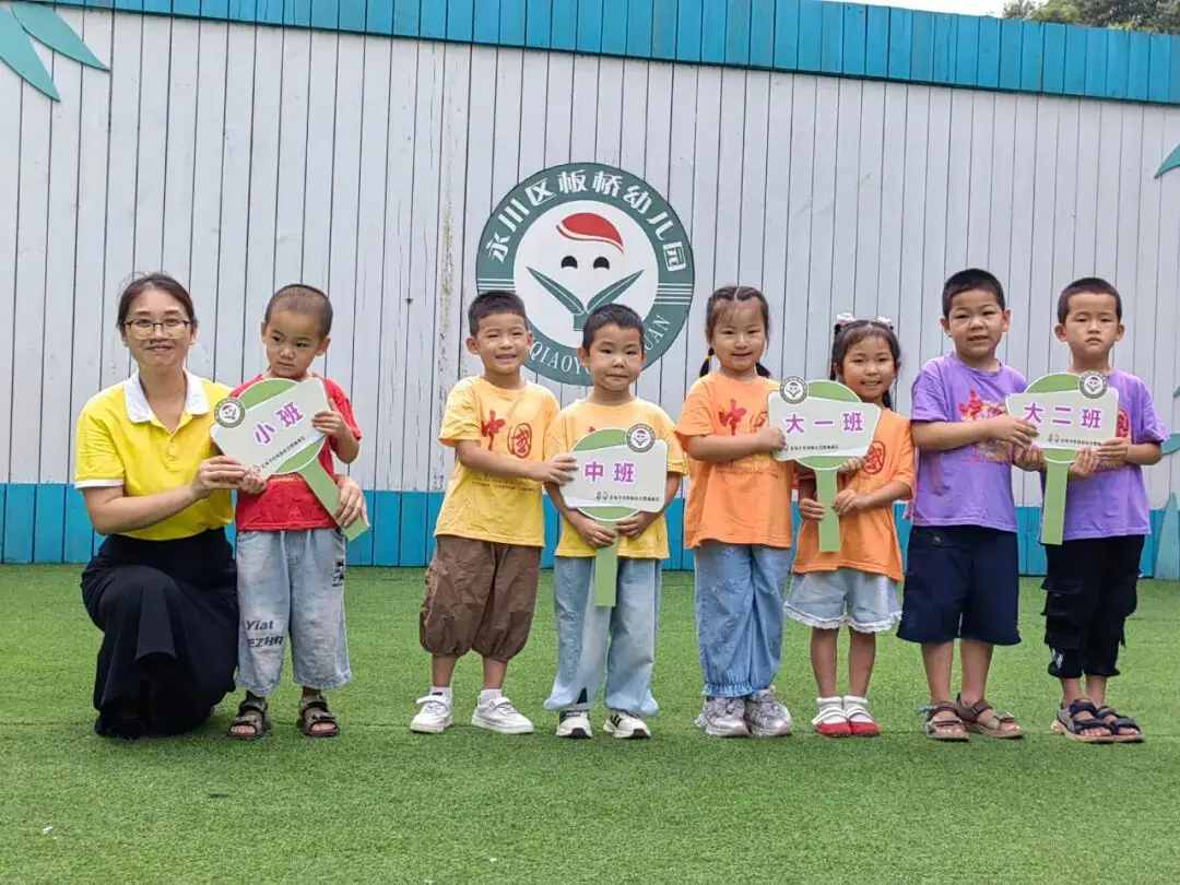 元气满满！多图直击→重庆市永川区中小学开学第一天