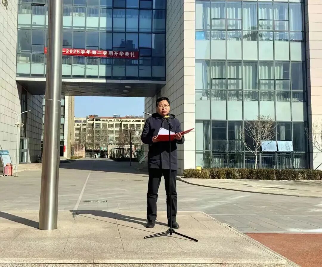 奎文教育大棋局落子！名校执掌奎文第一中学，开启新纪元！