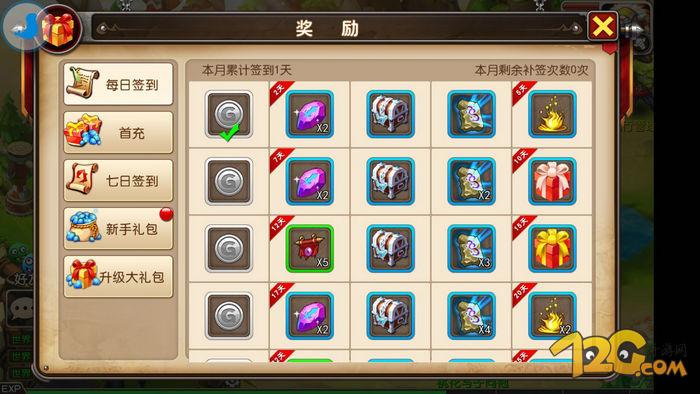 《我叫MT3》评测:不是卡牌的MT你喜欢吗