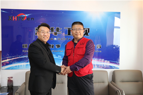 新华卫视山西影视制作中心在太原启动