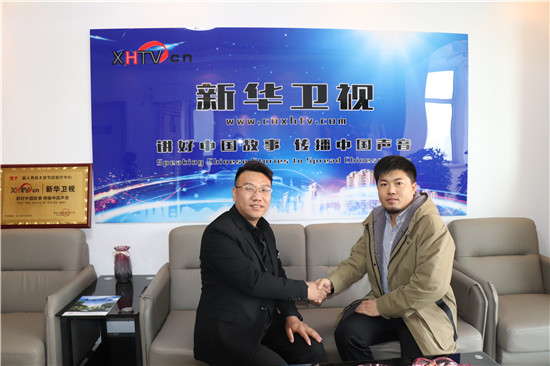 新华卫视山西影视制作中心在太原启动