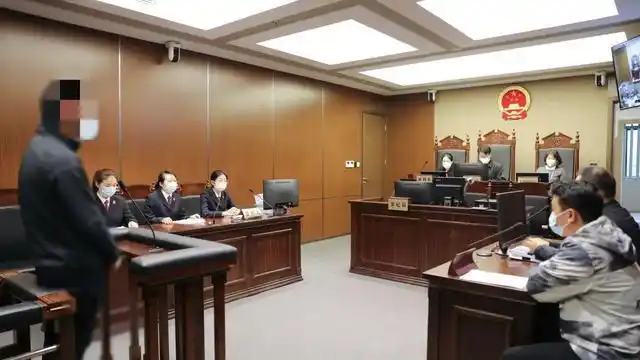 购买公民个人信息注册“开发者”账号？判了！