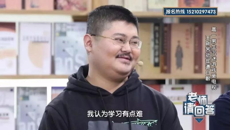 11岁男孩偷开车兜风2小时,孩子沉迷游戏,背后原因令人深思