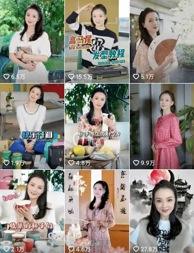 网传王艳豪宅被拍卖，以11亿起拍价无人理，富豪老公欠巨款玩失踪！