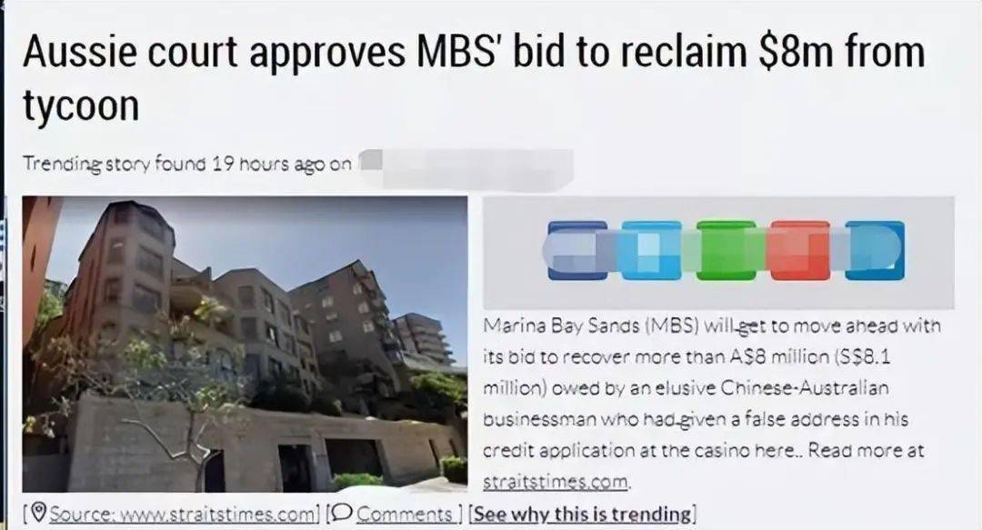 网传王艳豪宅被拍卖，以11亿起拍价无人理，富豪老公欠巨款玩失踪！