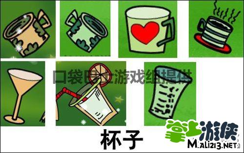 手机游戏找你妹攻略大全：所有找你妹物品分类