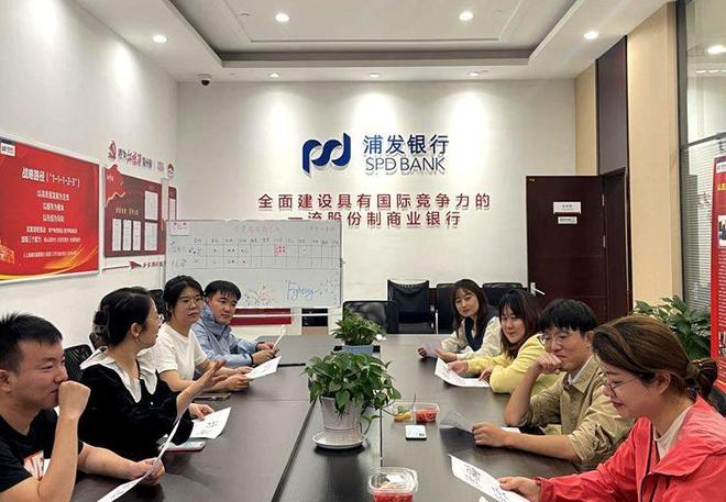 反诈宣传新思路——浦发银行长春分行举办《诈骗疑云》剧本杀特色创新宣传活动