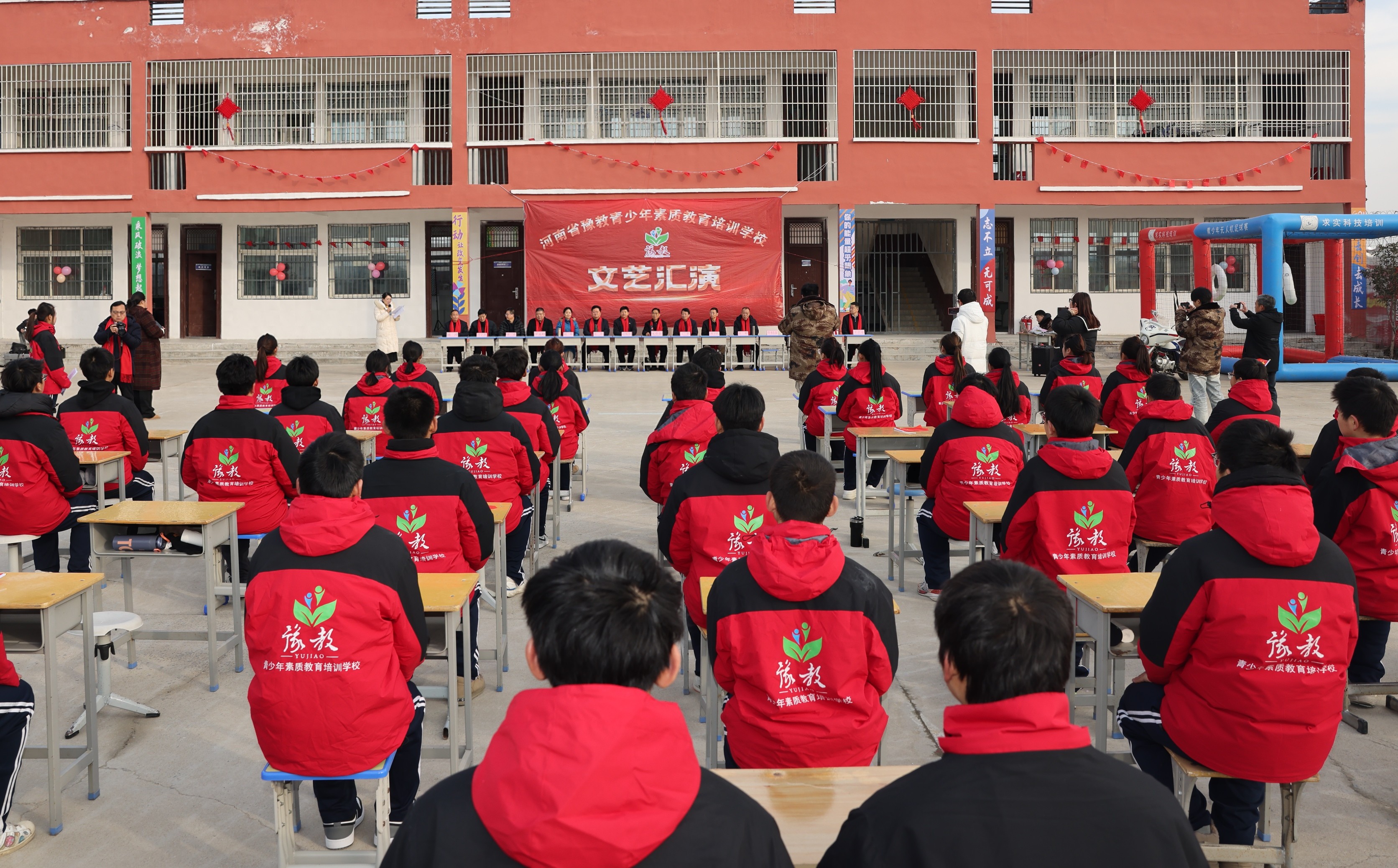 豫教青少年素质教育培训学校在郸城揭牌