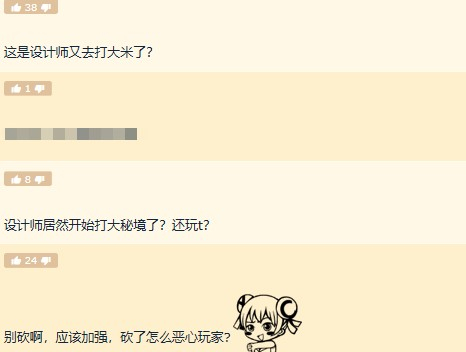 魔兽世界：9.0副本难度再度下调，设计师被质疑，早干嘛去了？