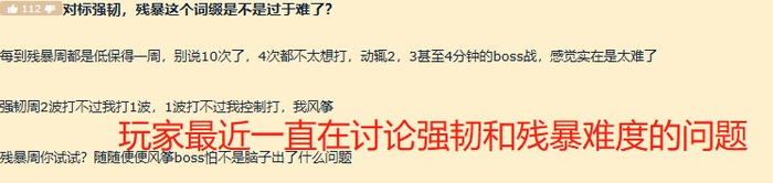 魔兽世界：9.0副本难度再度下调，设计师被质疑，早干嘛去了？