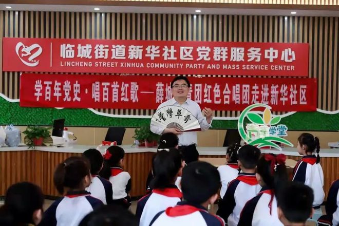 薛城区扶贫办副主任吕海涛：精准扶贫舞台的“角色”出演