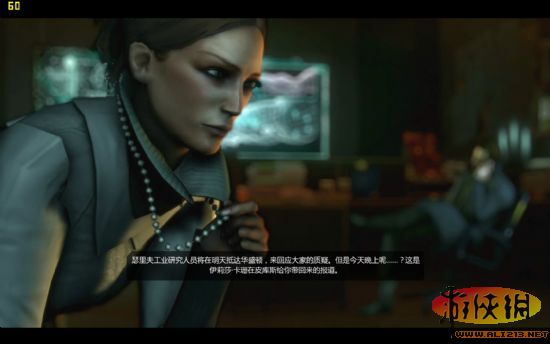 主流大作《杀出重围3：人类革命》简评 附图