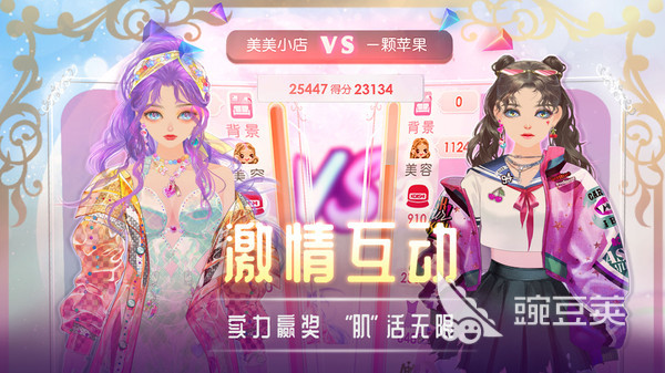 好玩的小游戏合集推荐2024 火爆有趣的小游戏汇总