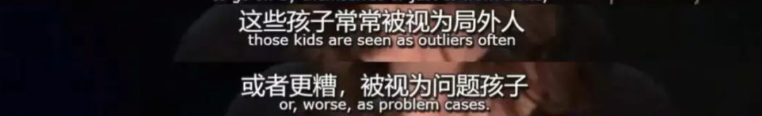 无人在意的角落，袁立阿姨确诊精神分裂了？